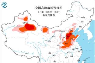 小雷：英联杯晋级帮切尔西平息紧张情绪；进球让穆德里克成长？